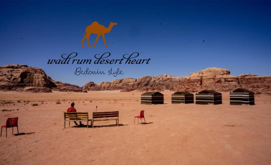 Wadi Rum Desert Heart Camp Bagian luar foto